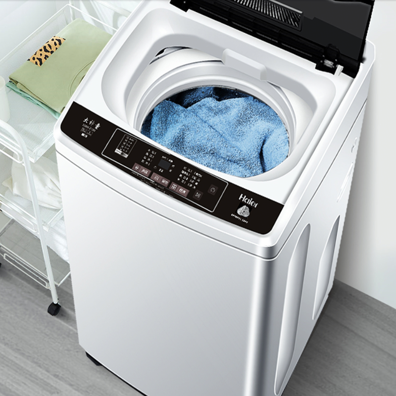 海尔(Haier) 大神童洗衣机全自动小型家用波轮8kg公斤洗脱一体XQB80-Z1269