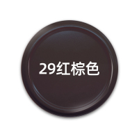 三和(SANO) 自喷漆 29#红棕色 350ML/瓶(单位:瓶)