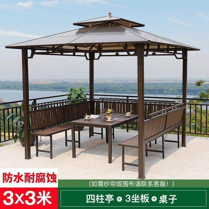 森美人户外庭院凉亭遮阳帐篷简易移动室外休闲四角花园农庄天台别墅亭子 3*3米四柱亭+3坐板+桌子