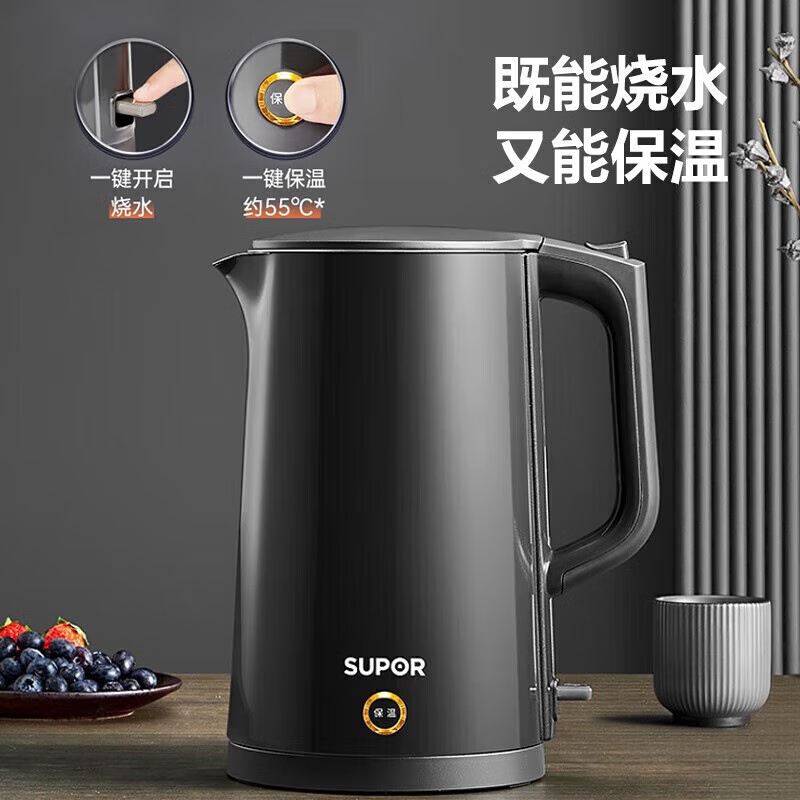 苏泊尔(SUPOR)SW-17S15A PTC机械保温 一键保温一整天双层无缝内胆 1.7L大容量 电水壶(单位:个)