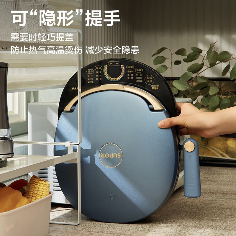 苏泊尔 SUPOR 电饼铛 家用双面加热深烤盘大火力 上下盘可拆洗 烙饼锅早餐机蒸汽煎烤机电饼档JD30RQ859高清大图