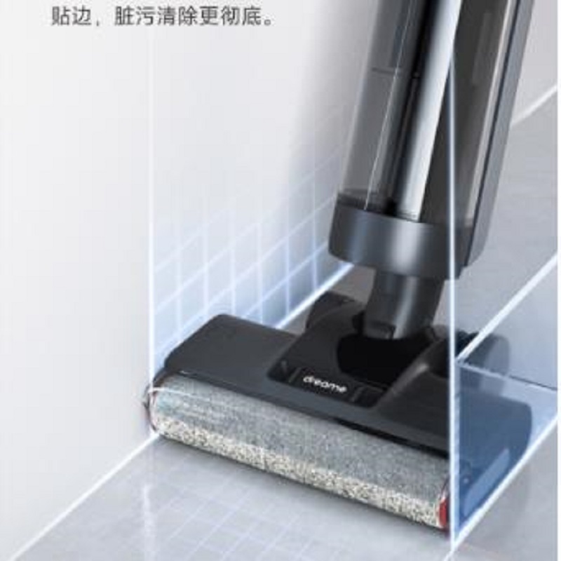 追觅(dreame)H12Proplus无线智能洗地机plus吸拖洗除菌一体擦地机 家用电动拖把手持吸尘器扫地高清大图