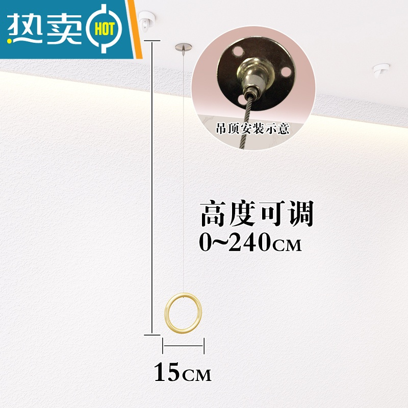 敬平服装店展示架女装吊顶悬挂衣架上墙吊架挂衣杆子墙上壁挂式童装货