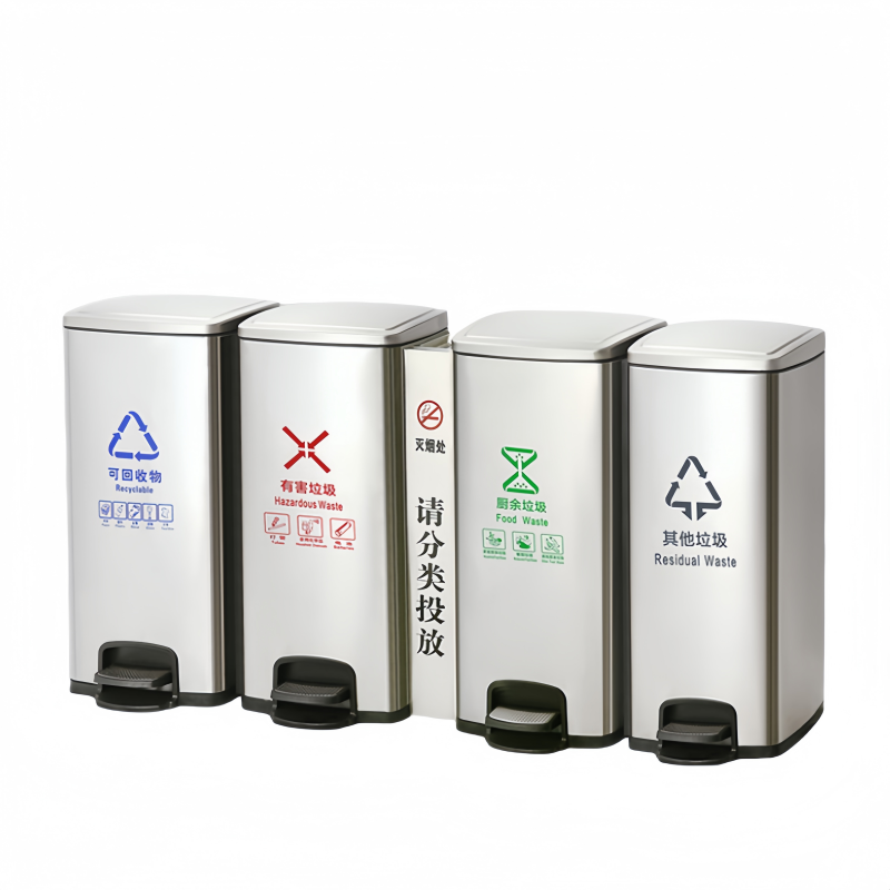 凡礼格脚踏垃圾桶高清大图