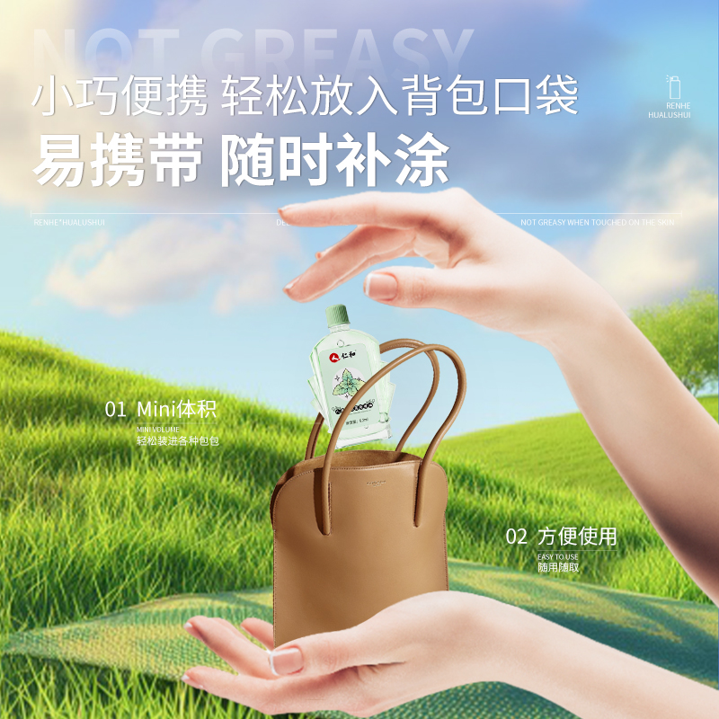 狮王 奈十八甄选套装-25XJ016个护清洁综合组合员工福利伴手礼品礼袋【30套免费升级礼盒】-25XJ016--高清大图