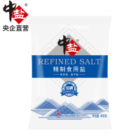 [包邮]中盐 加碘精制食用盐400g*6袋装 加碘食用盐 加碘盐 精盐 碘盐 盐 食盐 加碘 精制盐巴调味料中盐品质保证