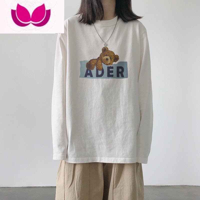 七斓白色长袖t恤女2023新款春装叠穿上衣宽松学生内搭薄款打底衫图片