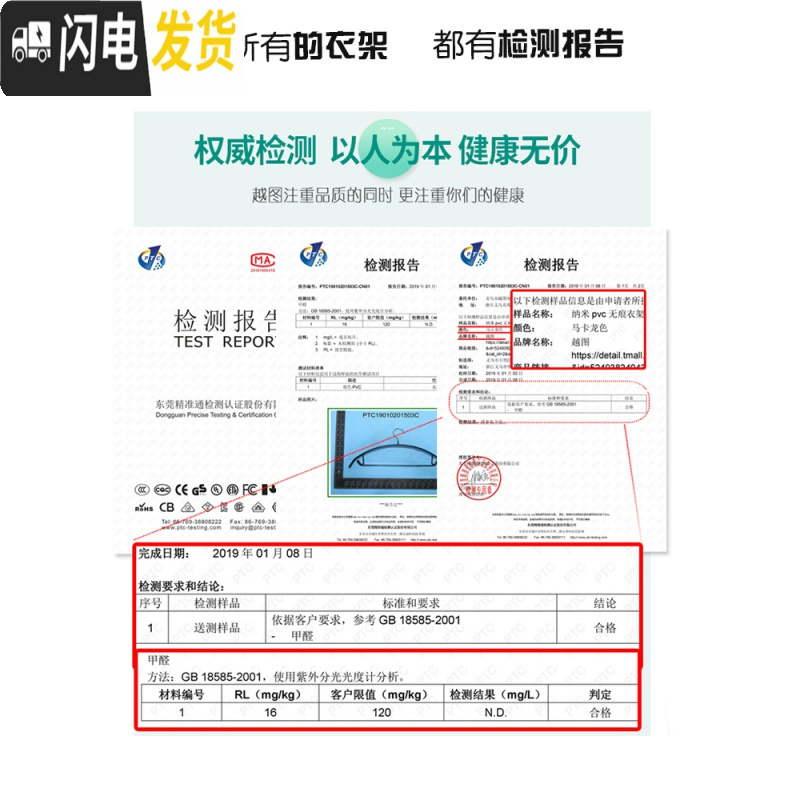 三维工匠家用宽肩撑晾衣架毛衣防变形晒衣架子防滑无痕不起包衣服架衣挂钩