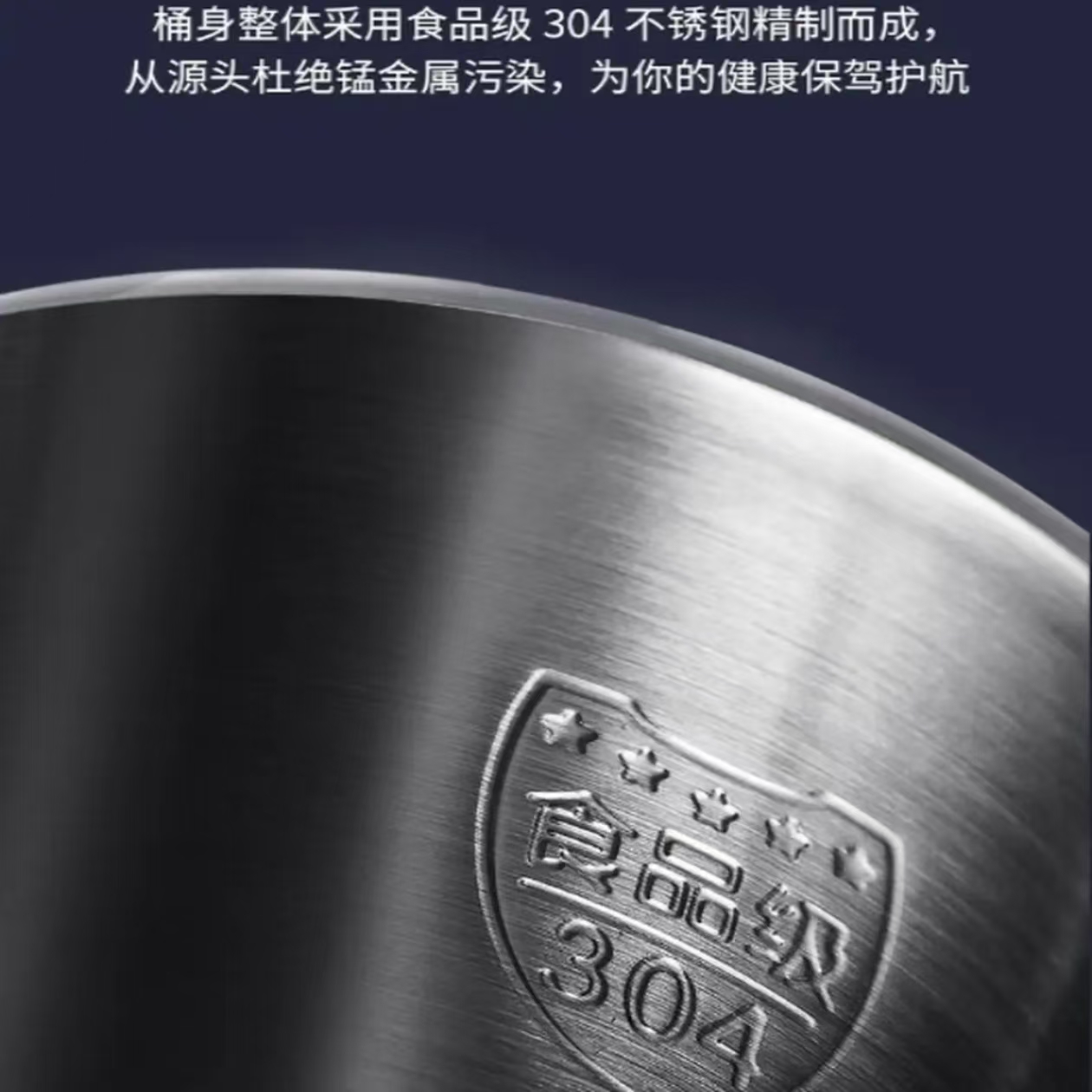 凯兰帝破壁多功能豆浆机高清大图