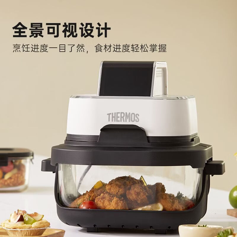 膳魔师(THERMOS)空气炸锅家用2025新款可视高硼硅玻璃大容量电炸锅EHA-5741E 白色 4L高清大图