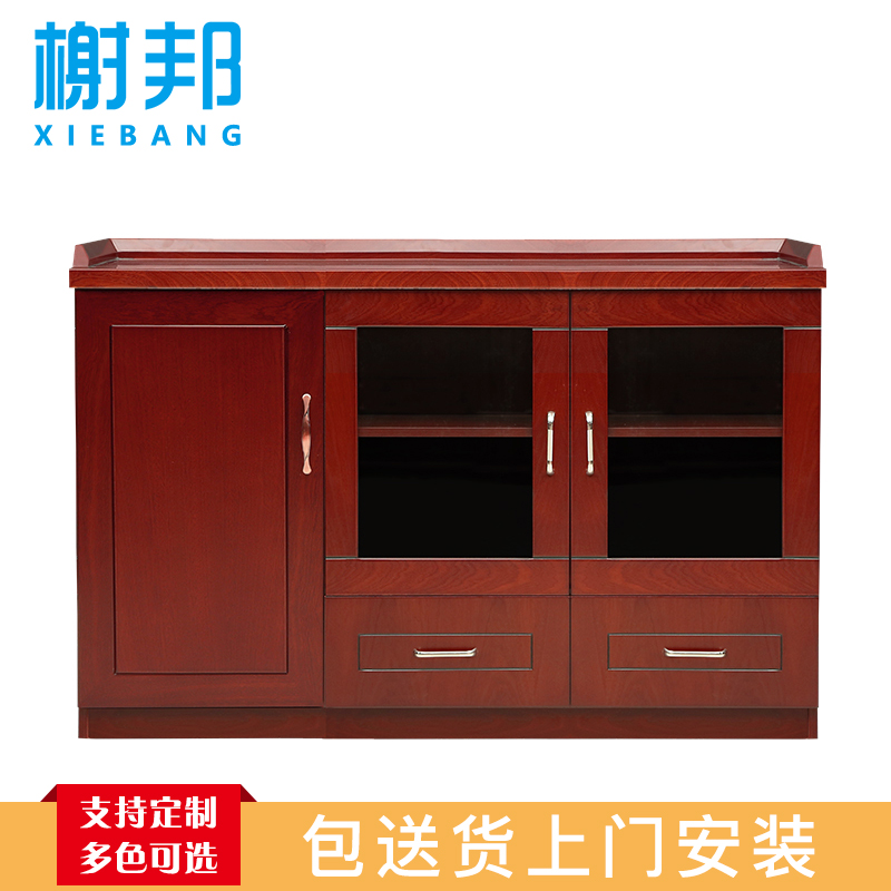 榭邦513办公家具 茶几高清大图