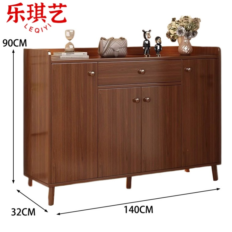 乐琪艺 鞋柜1.4m 个