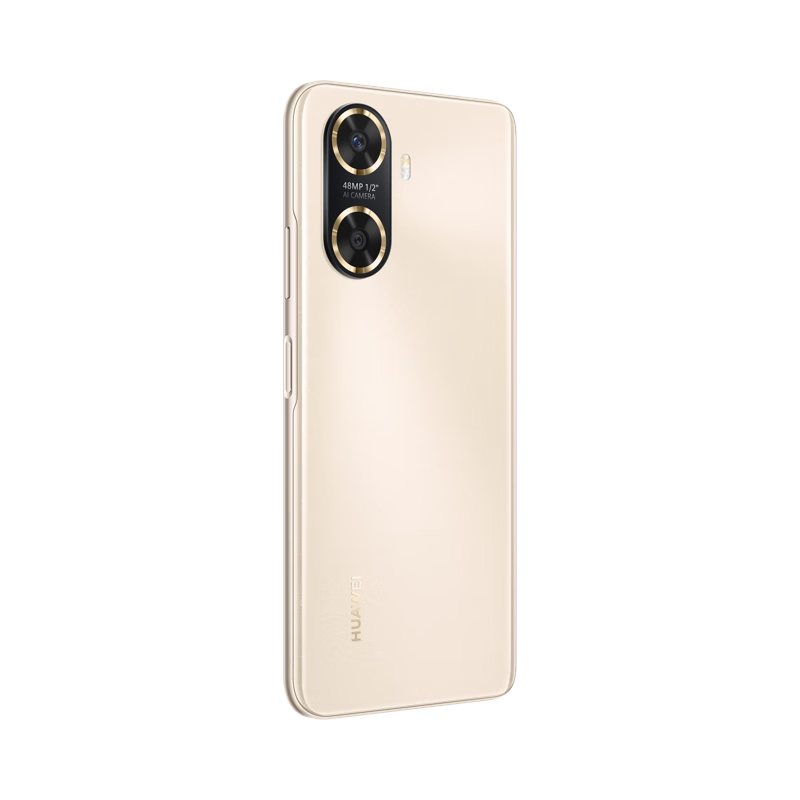 华为畅享60 256GB 晨曦金 6000mAh+22.5W超级快充 4800万大底超清影像 鸿蒙智能手机高清大图