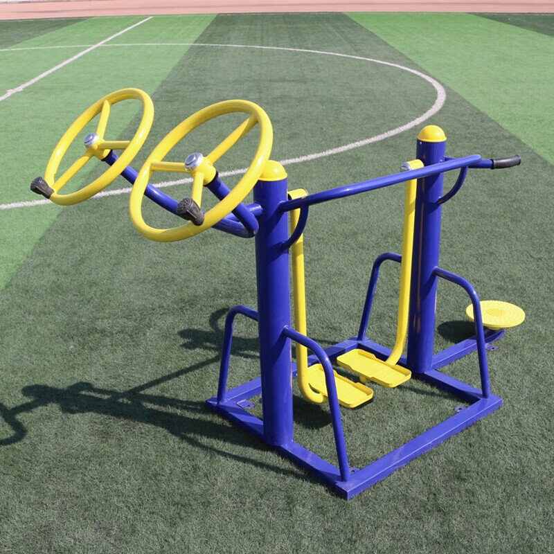 必动(BESSGYM) NW-009 220*110*140cm 漫步机三合一组合 单位:套