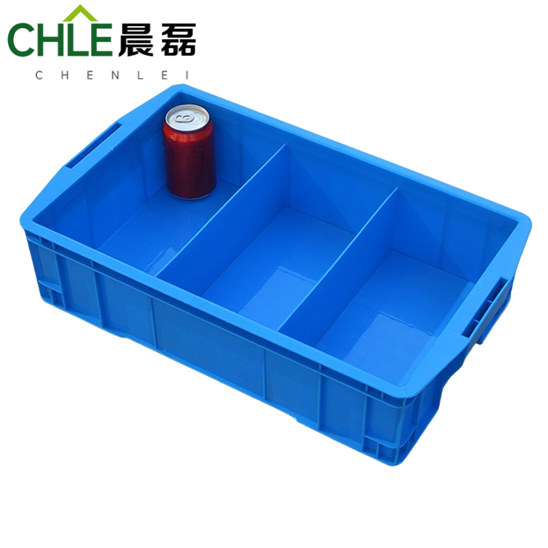 晨磊 收纳盒470三格 个高清大图