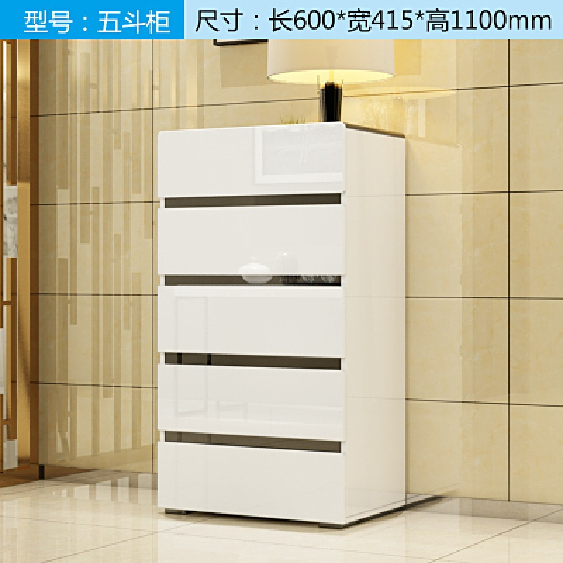 现代简约五斗柜卧室黑白钢琴烤漆客厅电视柜五斗橱抽屉式储物_15 5斗柜组装