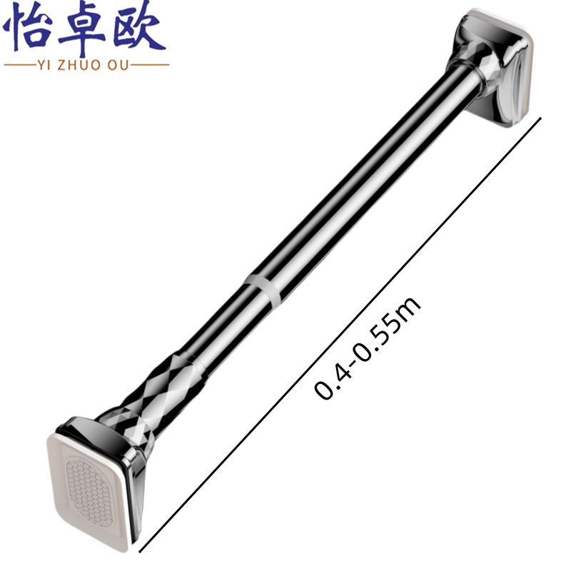 怡卓欧 伸缩杆0.4-0.55米个