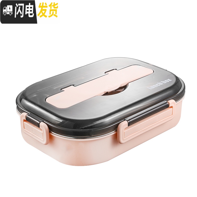三维工匠儿童分格饭盒小学生保温餐盒防烫带盖304不锈钢分隔微波炉便当盒 小号绿色3格+保温袋+勺筷高清大图