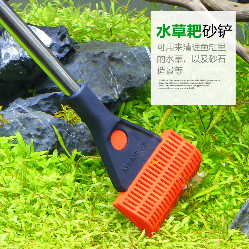 鱼缸刷鱼缸清洗工具清理鱼缸清洁刷鱼缸擦鱼缸刷子清洁长柄刮藻刀高清大图