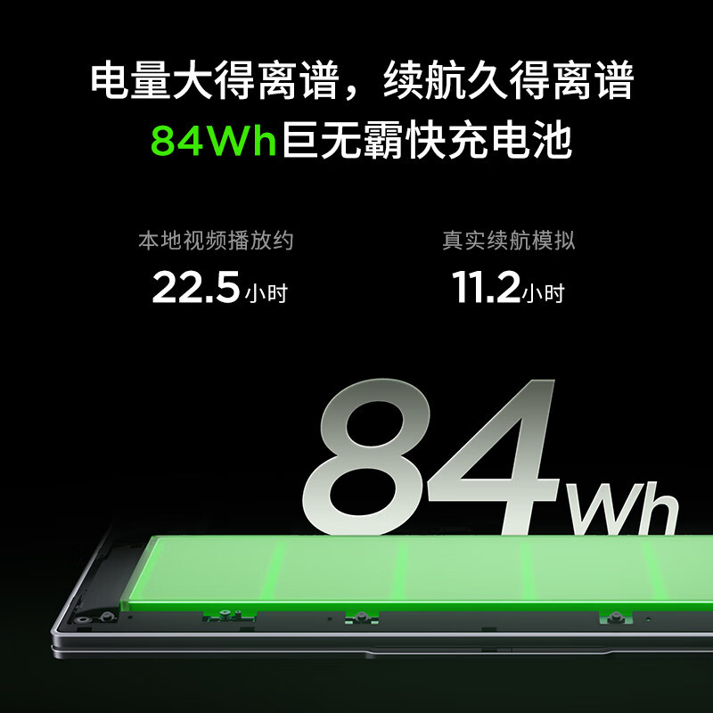 联想小新Pro16 新品2024锐龙16英寸AI超能轻薄笔记本电脑(八核R7-8845H 32G 1T固态) 灰 2.5K高清 120Hz高刷 网课学习学生设计联想官方自营旗舰