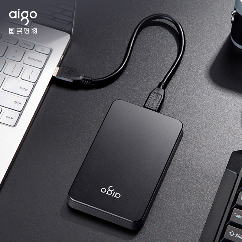 爱国者(aigo) HD809 500GB移动硬盘 USB3.0 高速稳定传输 简约睿智 商务便携硬盘商务黑