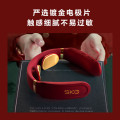 SKG 颈椎按摩仪 4330按摩器