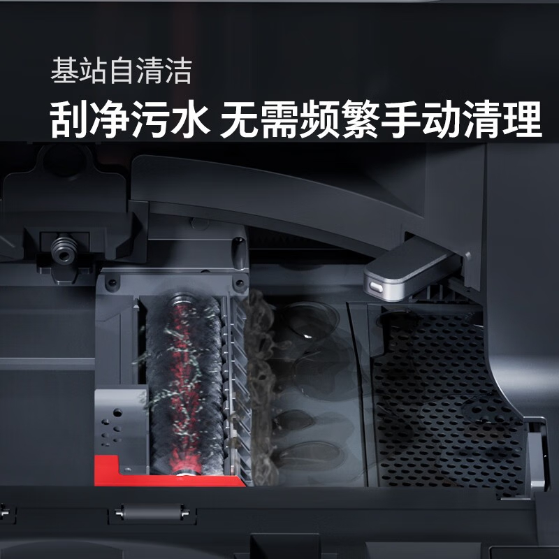 石头G系列G10高清大图