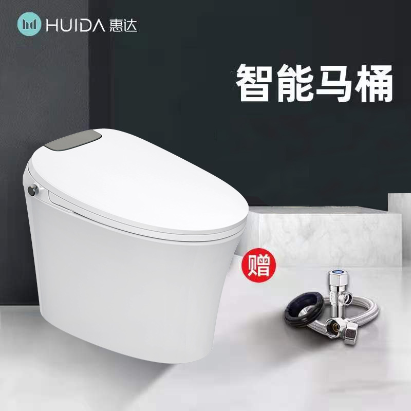 惠达智能马桶一体式全自动马桶家用冲洗烘干多功能电动马桶ET21