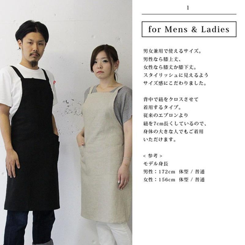 亚麻面料日式围裙韩国围裙家用咖啡厅西餐画画花艺鲜花店