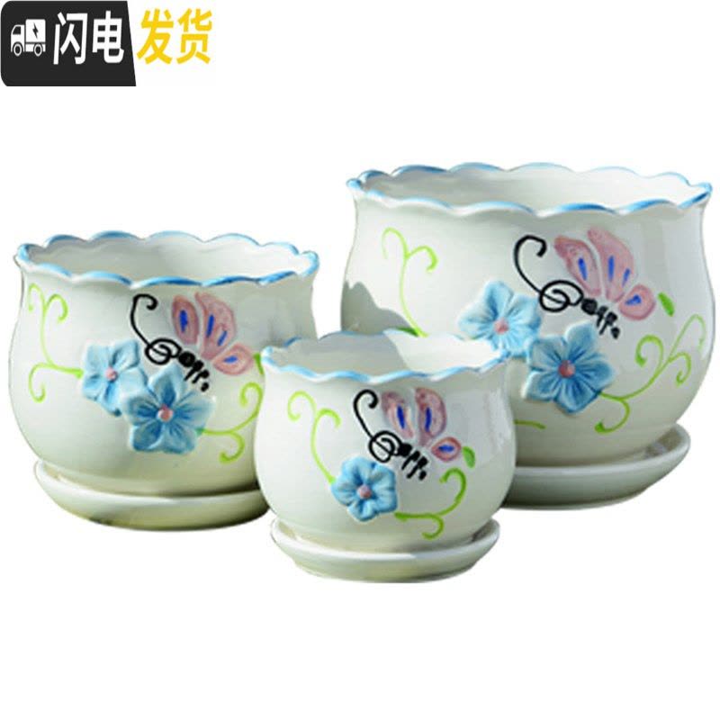 三维工匠花盆陶瓷创意大号特大带托盘简约绿萝吊兰家用小多肉花盆 包菜三件套 大花盆容器图片