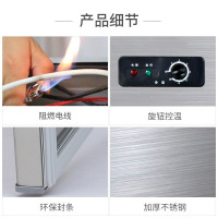 荣事达(Royalstar)PLR-15N2 1.5米全冷藏工作台 卧式冷柜 商用厨房保鲜柜 不锈钢奶茶店 商用冷柜