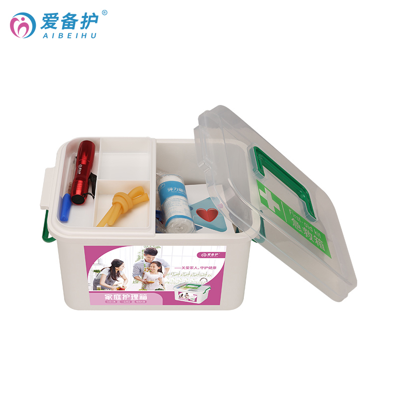 爱备护 ABH-J001A家庭便携式医药箱 家用药品收纳箱医药箱带药急救箱白色 透明