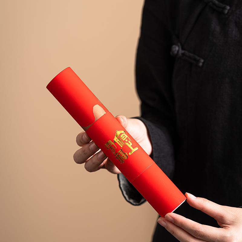 沏一杯茶 中国福[千里江山]-茶具组合套装 PZL303高清大图