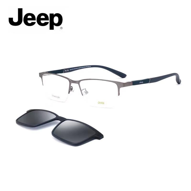 Jeep/吉普磁铁套镜男半框光学眼镜框偏光太阳镜商务镜架JEEPT7055