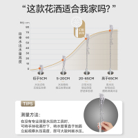 箭牌卫浴(ARROW) 多功能空气增压防烫耐摔手持花洒喷头花洒套装增压出水AE58141NO-MW