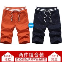 夏季男士短裤夏天修身运动五分裤韩版潮流沙滩七分中裤休闲裤子