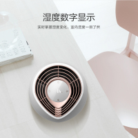 飞利浦(Philips)智能无雾空气加湿器家用孕妇婴儿卧室客厅大容量HU3916/00