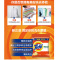 TIDE汰渍洗衣粉净白去渍洗衣粉 柠檬清新型 5kg