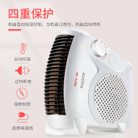 澳柯玛(AUCMA)取暖器暖风机NF18A808 家用节能 即开即热 过热保护 电暖器电暖气小型办公室用