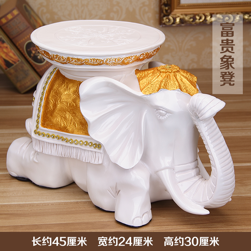 美帮汇大象换鞋凳摆件客厅家居装饰品结婚乔迁礼品象凳子工艺品高清大图