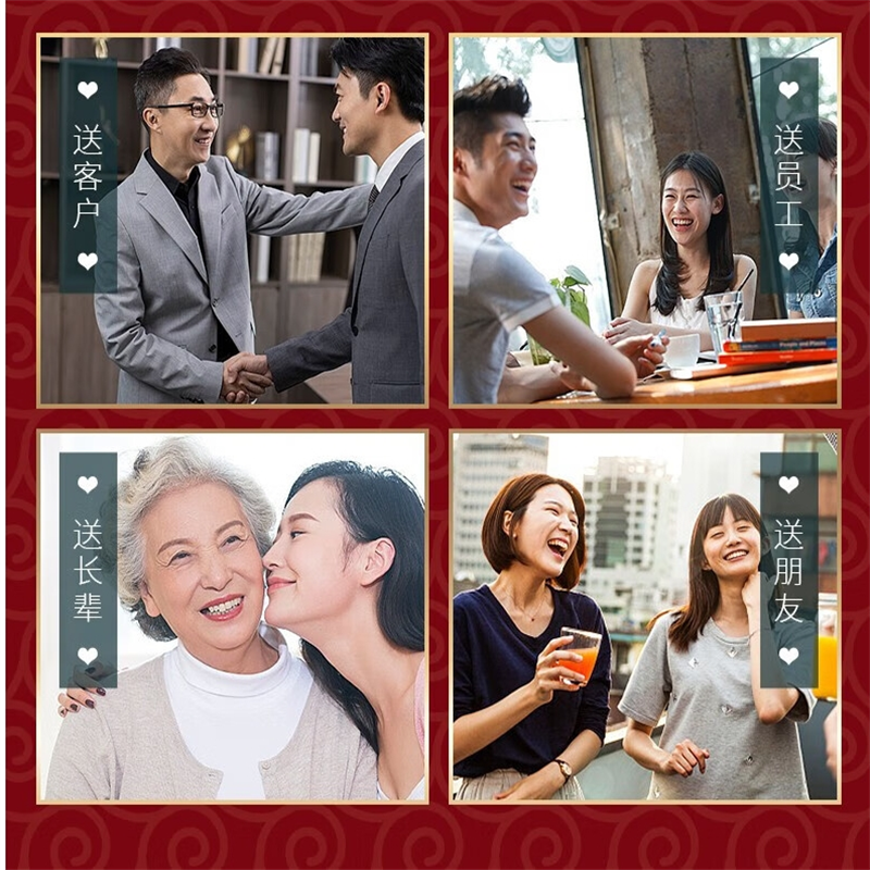 中粮 清凉解暑杂粮套装 优选清凉一夏(夏末) 4046g/盒