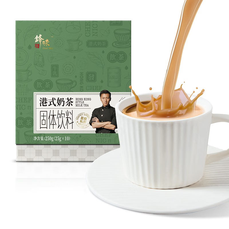 锋味派奶茶港式鸳鸯奶茶粉热饮丝袜奶茶速溶冲饮固体饮料25g*10条