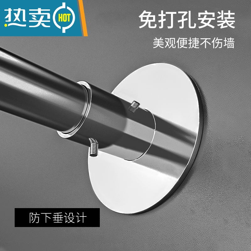 敬平浴帘u型套装免打孔U形淋浴帘弧形卫生间防水浴室隔断帘伸缩浴帘杆高清大图