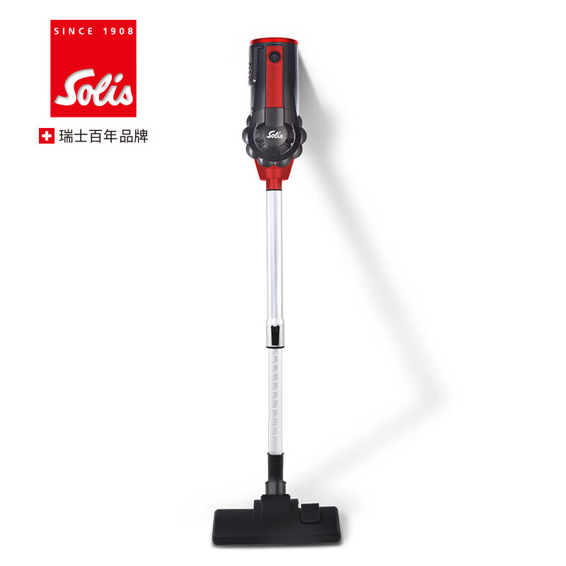 索利斯 S-XC07 真空吸尘器 真空吸尘推杆手持二合一吸尘器