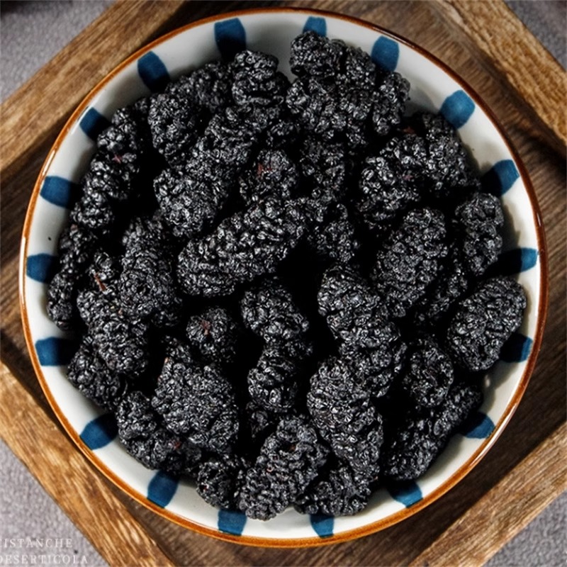桑葚干新疆桑甚桑椹茶桑葚新鲜干货非特级泡水泡酒黑桑椹干官方店高清大图