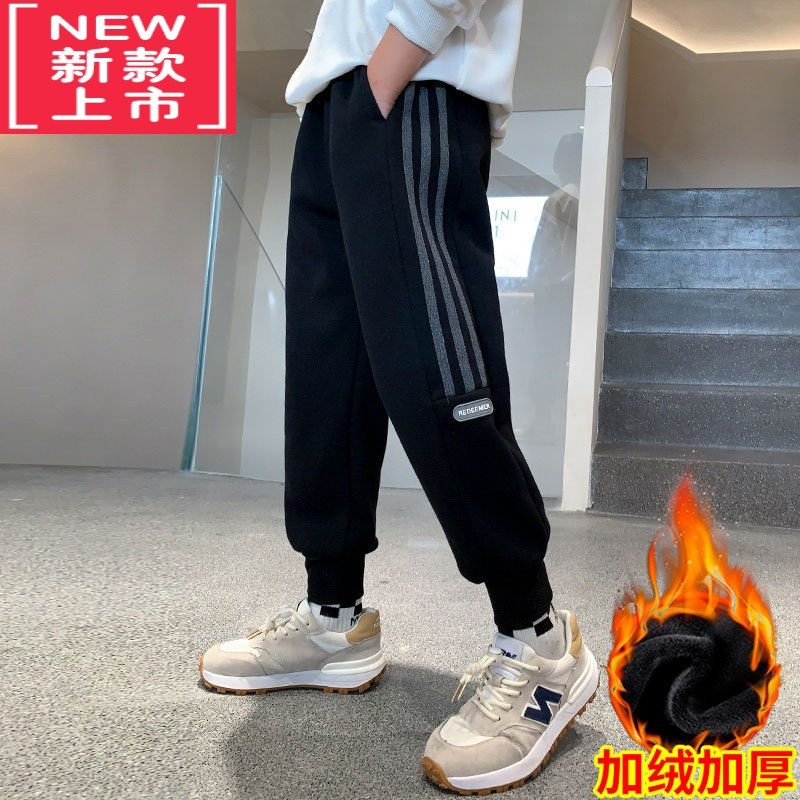 可莉允儿童装男童加绒裤子秋冬款2022新款保暖棉冬装中大童运动加厚卫裤保暖裤