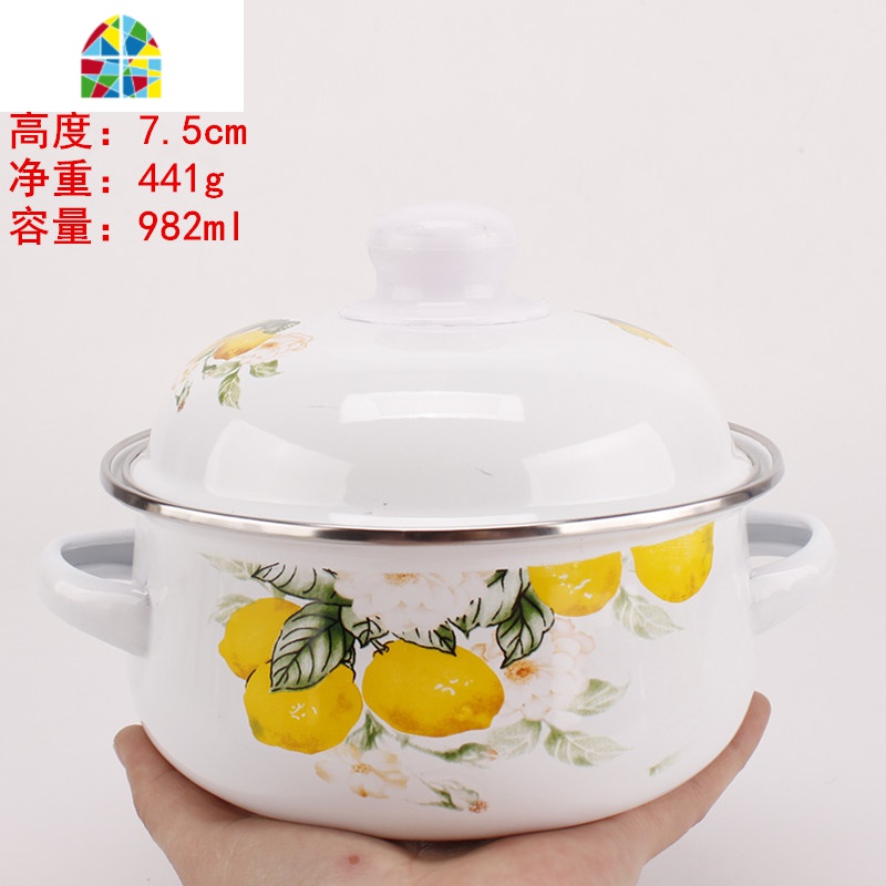 小珐琅瓷奶锅双耳锅搪瓷碗搪瓷锅迷你锅搪瓷汤锅泡面碗小火锅家用 FENGHOU 16cm柠檬[质量改良款]高清大图