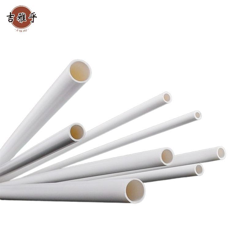 吉雅乎 PVC穿线管 水垢 32mm /米高清大图