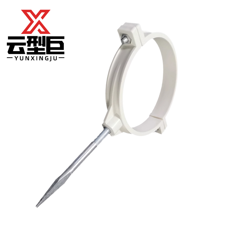 云型巨 PVC排水管管卡固定墙上楼顶抱箍pvc 75mm 单位:个高清大图