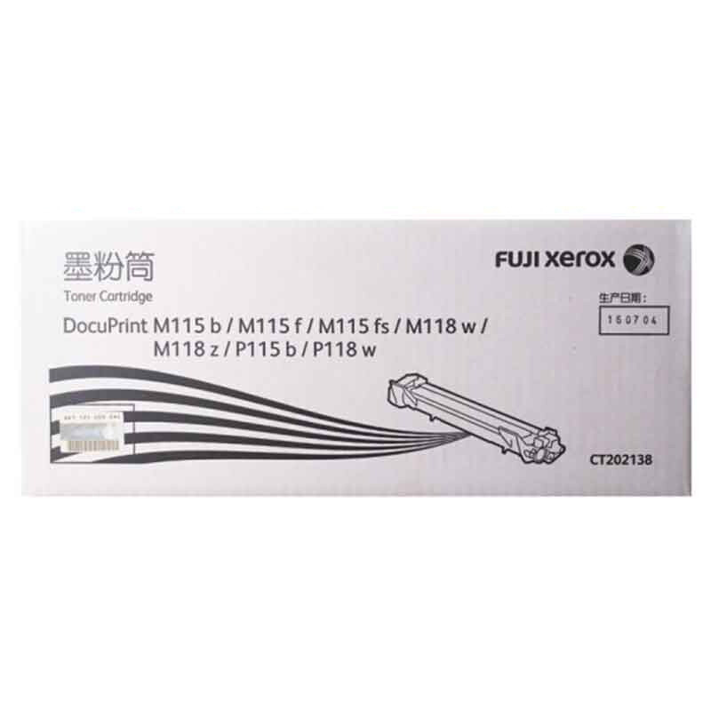 天威 M115B 施乐M115B粉盒 一支装